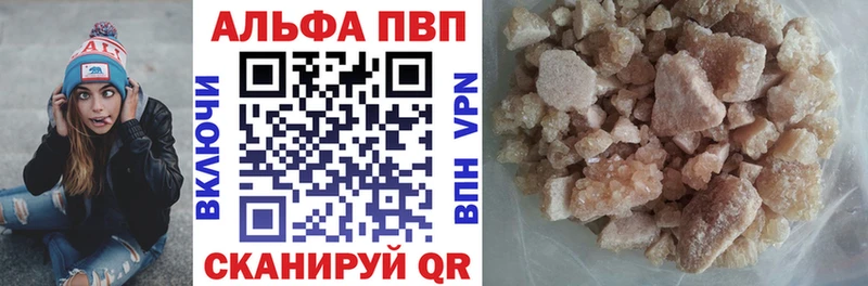 Купить наркотики сайты Нязепетровск COCAIN МЕГА вход АМФЕТАМИН Бошки Шишки A PVP Мефедрон