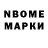 Amphetamine Розовый Aysien Okhlopkov