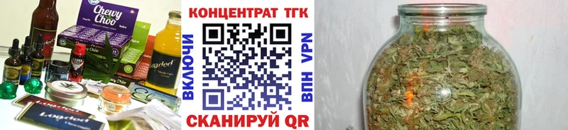 Canna-Cookies конопля Нязепетровск