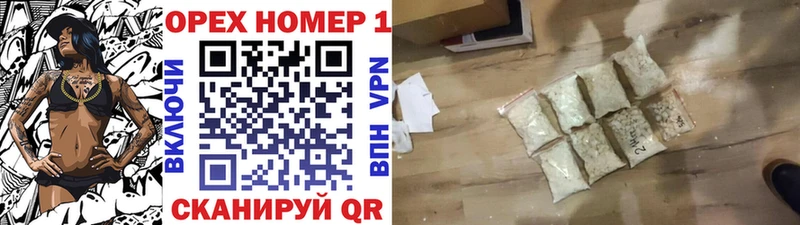Кокаин Эквадор  что такое наркотик  Нязепетровск 