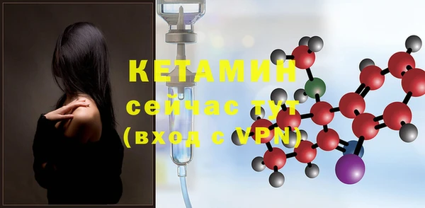 mdpv Баксан