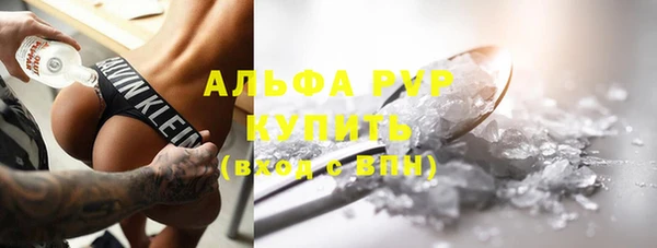 mdpv Баксан