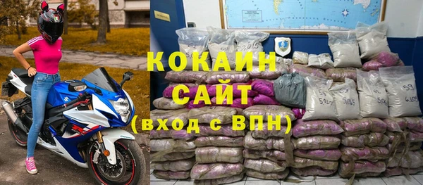mdpv Баксан