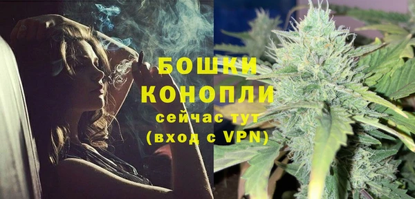 ALPHA-PVP Балабаново