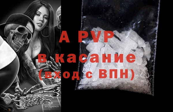 mdpv Баксан