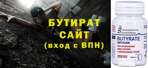 mdpv Баксан