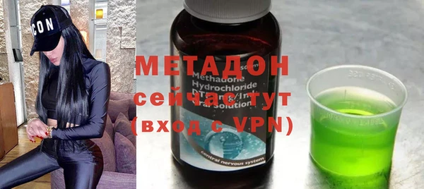 сатива Балахна