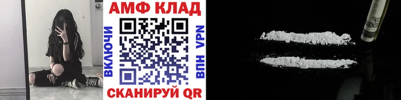 купить наркоту  Нязепетровск  МЕТАМФЕТАМИН витя 