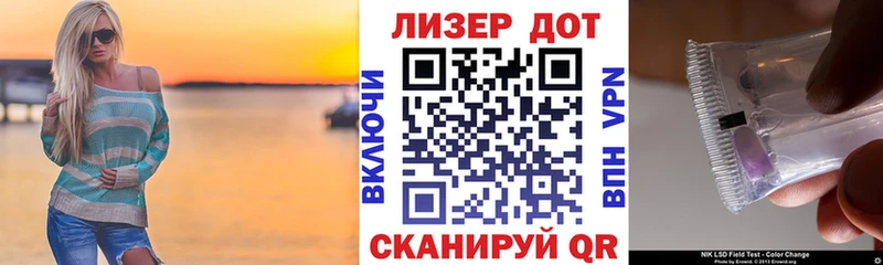 Марки NBOMe 1,5мг  Нязепетровск 